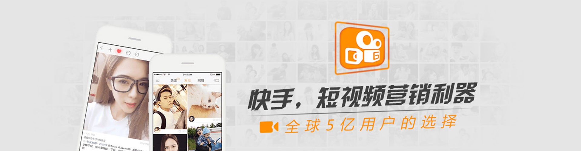 息县小红书信息流
